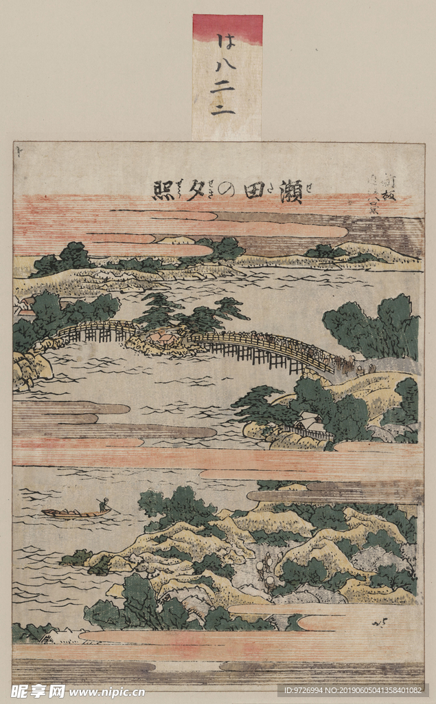 葛饰北斋浮世绘作品