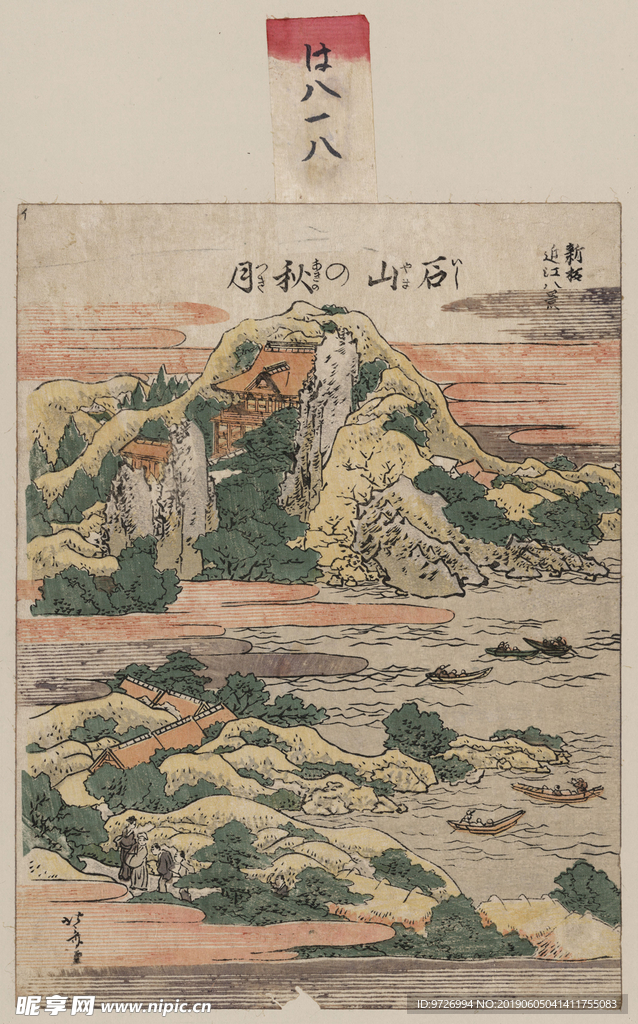 葛饰北斋浮世绘作品