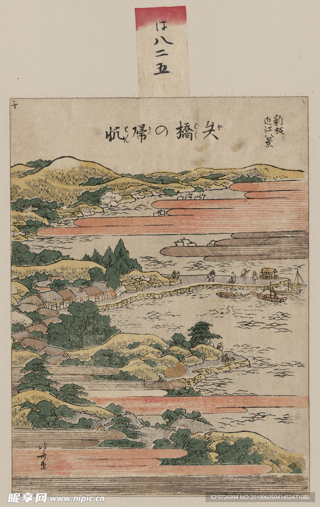 葛饰北斋浮世绘作品