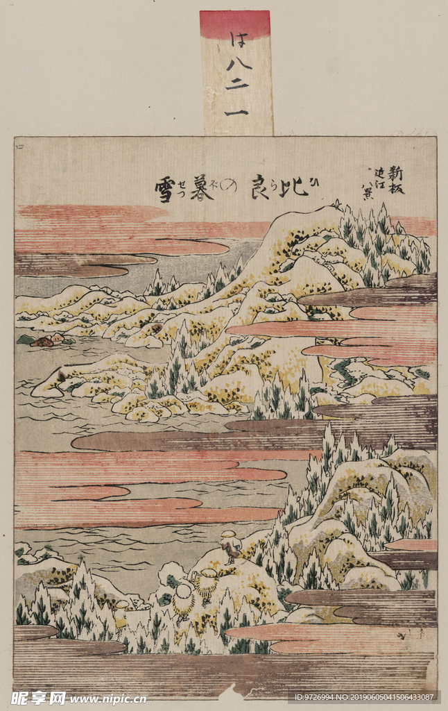 葛饰北斋浮世绘作品