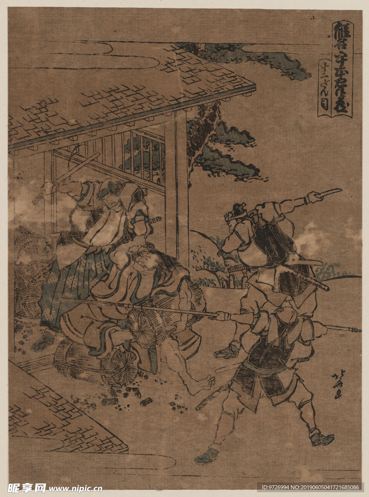 葛饰北斋浮世绘作品