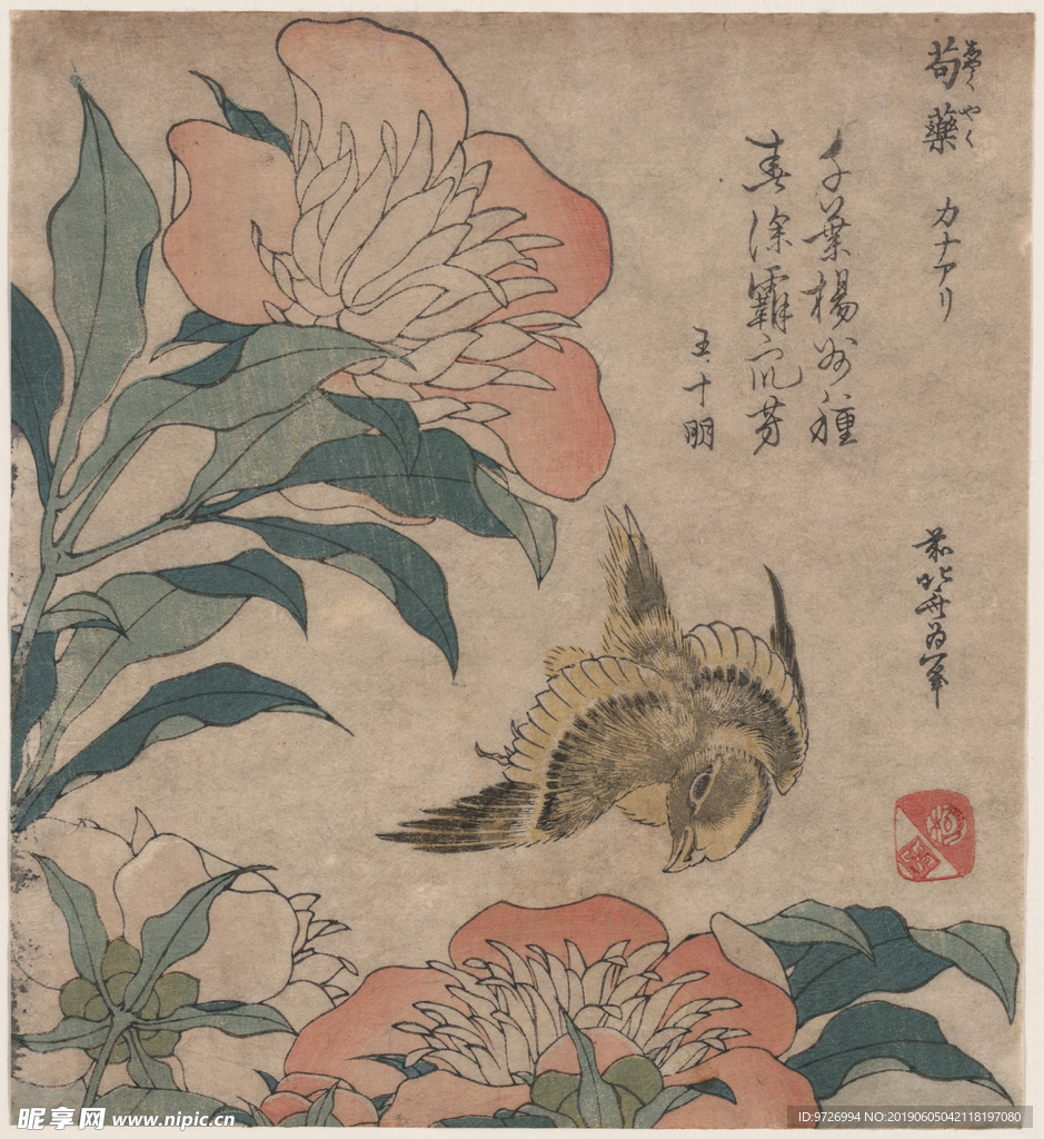 葛饰北斋浮世绘作品