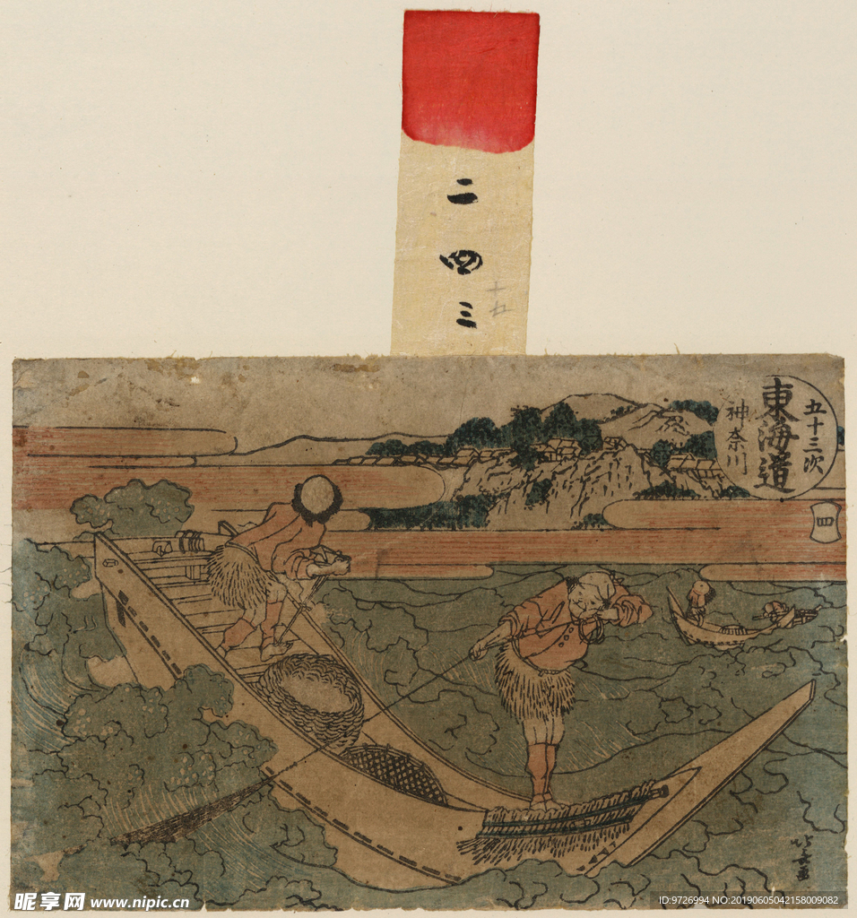 葛饰北斋浮世绘作品