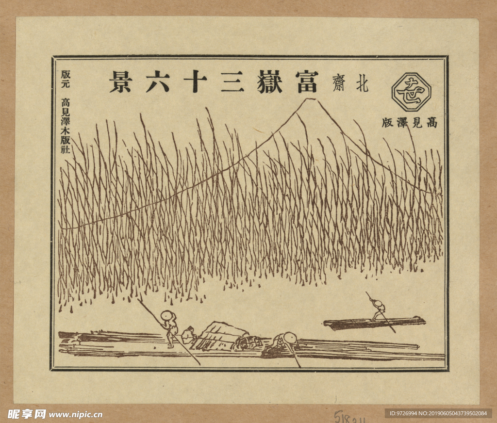 葛饰北斋浮世绘作品