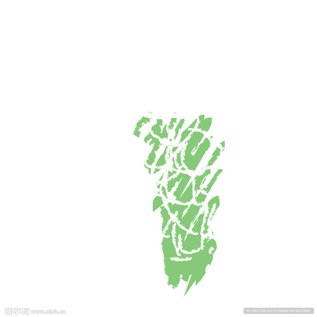 果汁鸡尾酒