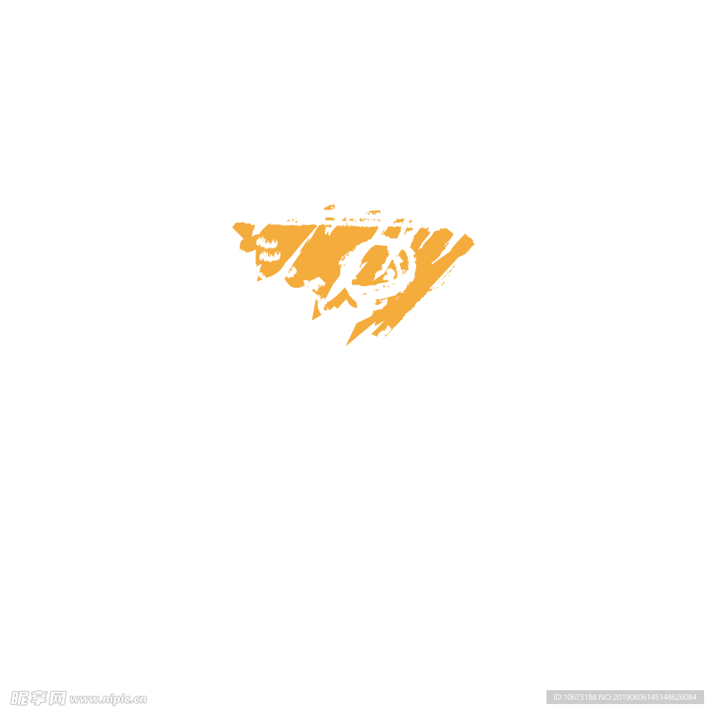 果汁鸡尾酒