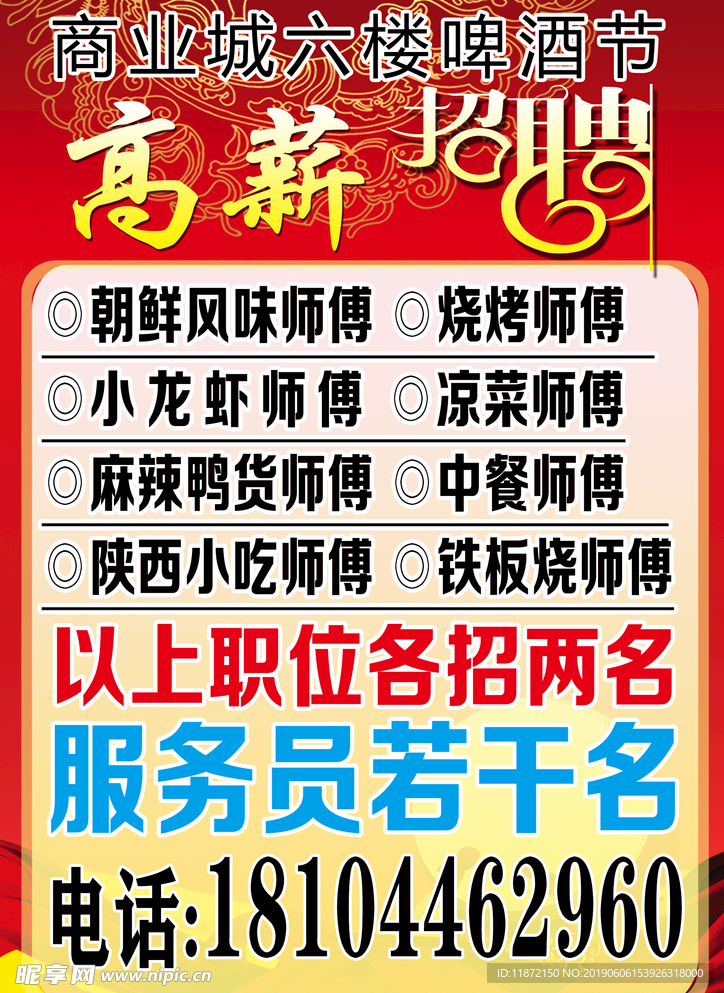 琳小乖
