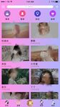 听音乐APP直播界面