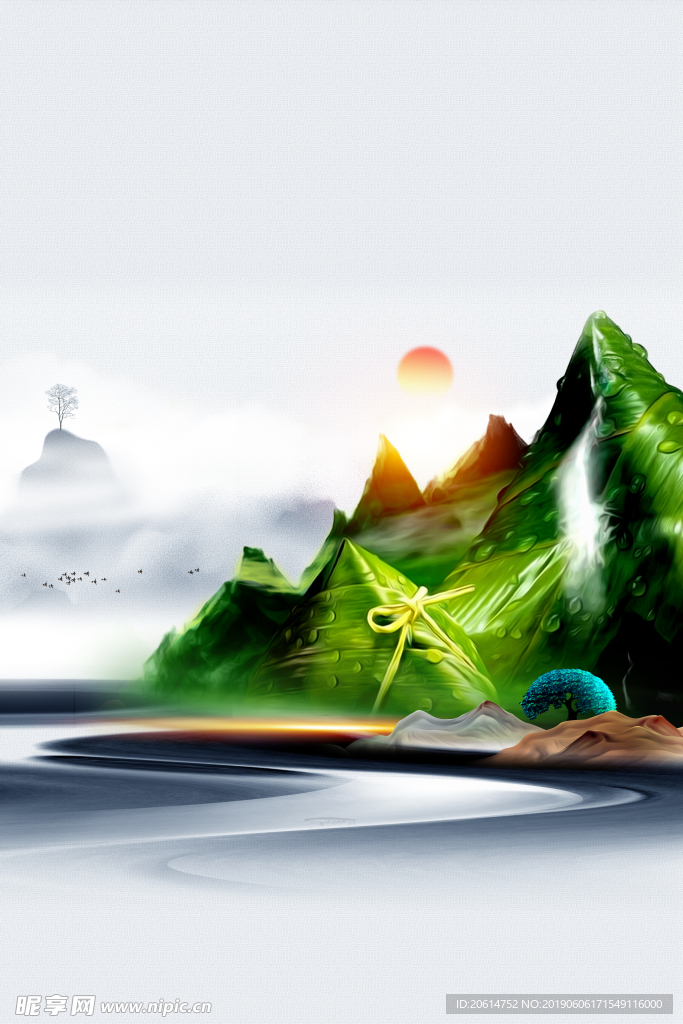 端午节创意海报