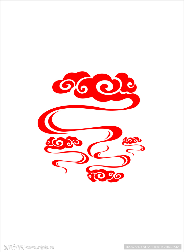 祥云