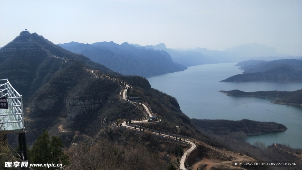 黄河三峡