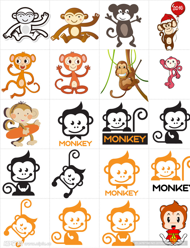 猴子集合