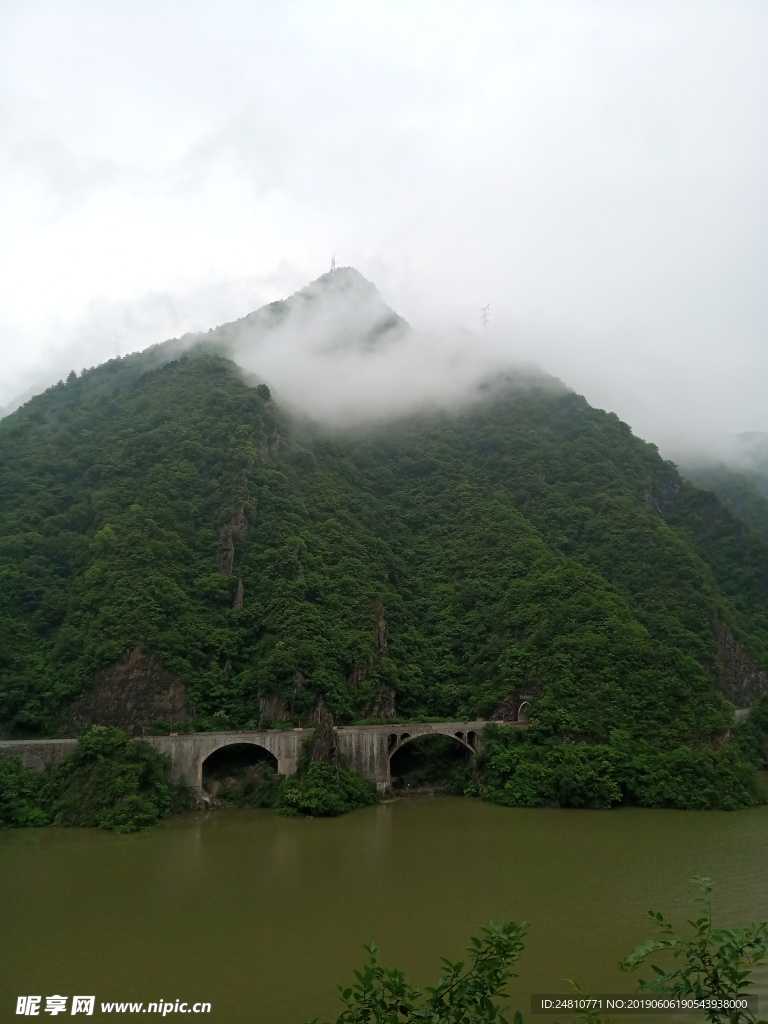 青山绿水
