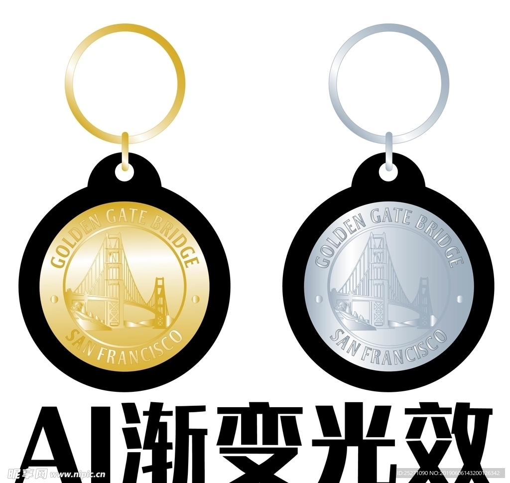 AI渐变光效  立体效果