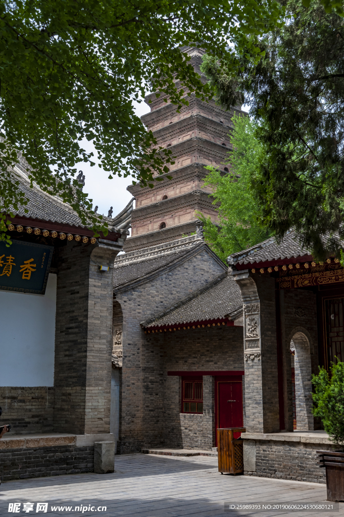 西安香积寺