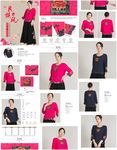 民族风女装绣花服饰促销淘宝详情