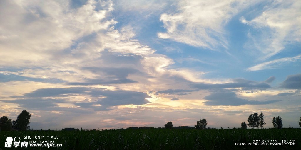 夕阳蓝天