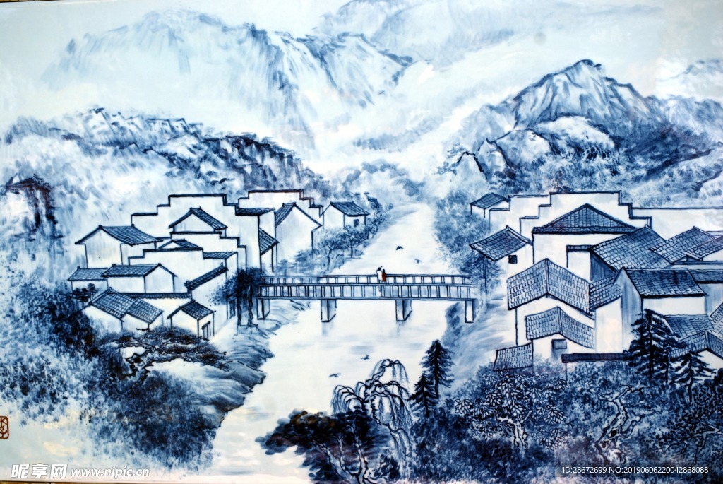文化