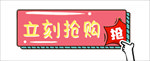 618素材