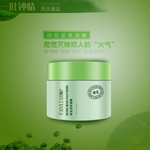 绿豆面膜