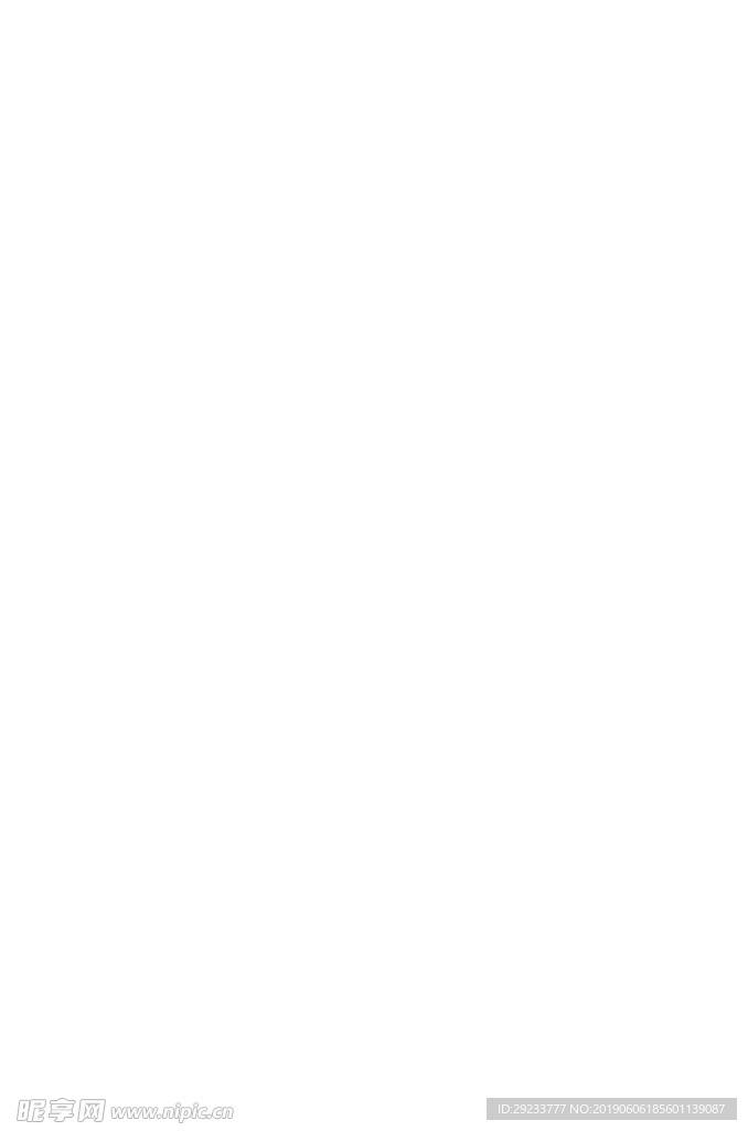 烟免抠素材