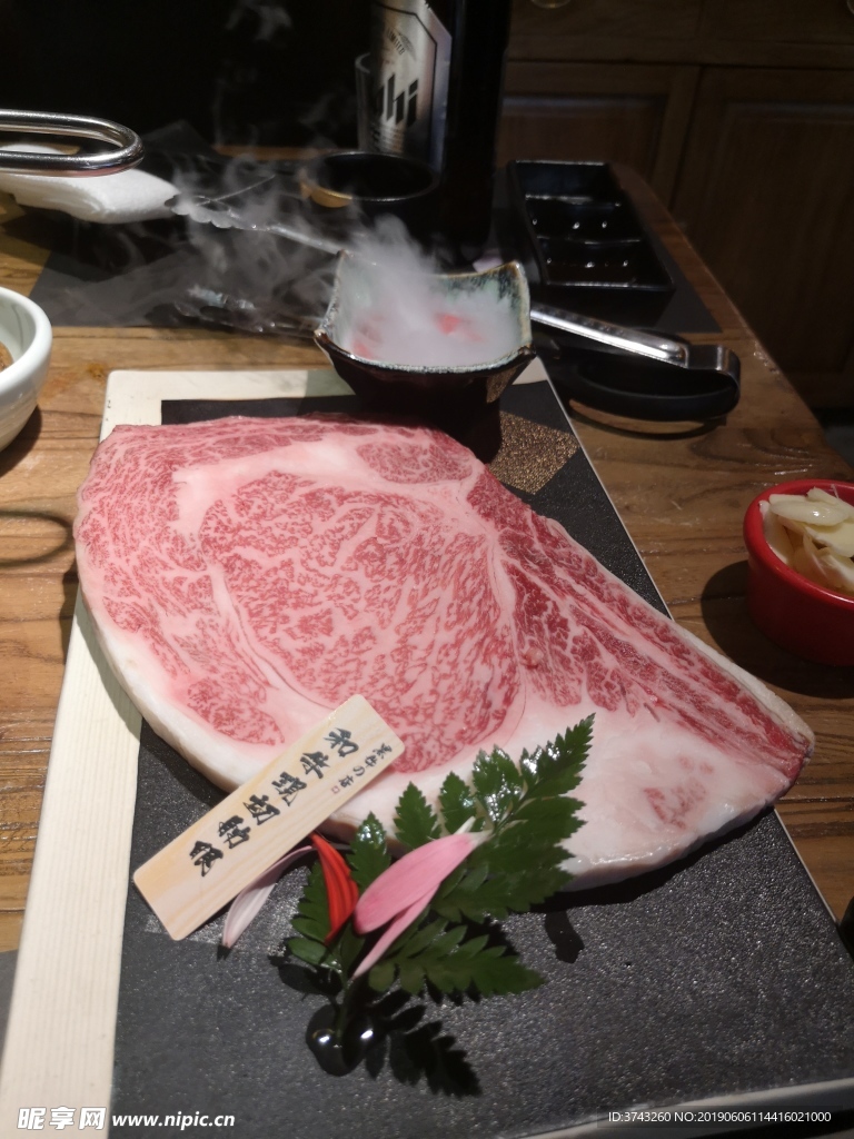 牛排 和牛 牛肉