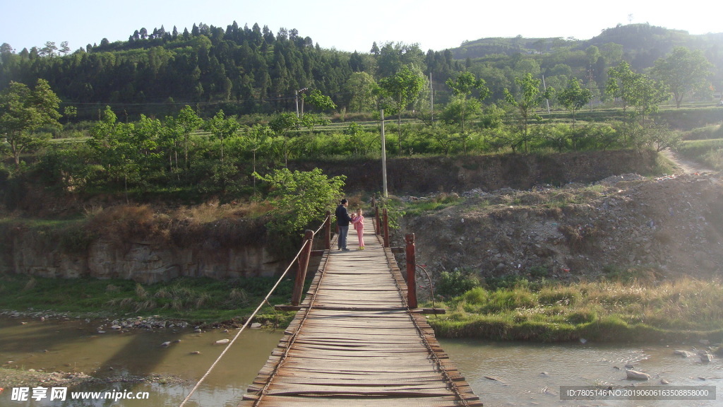 竹板桥