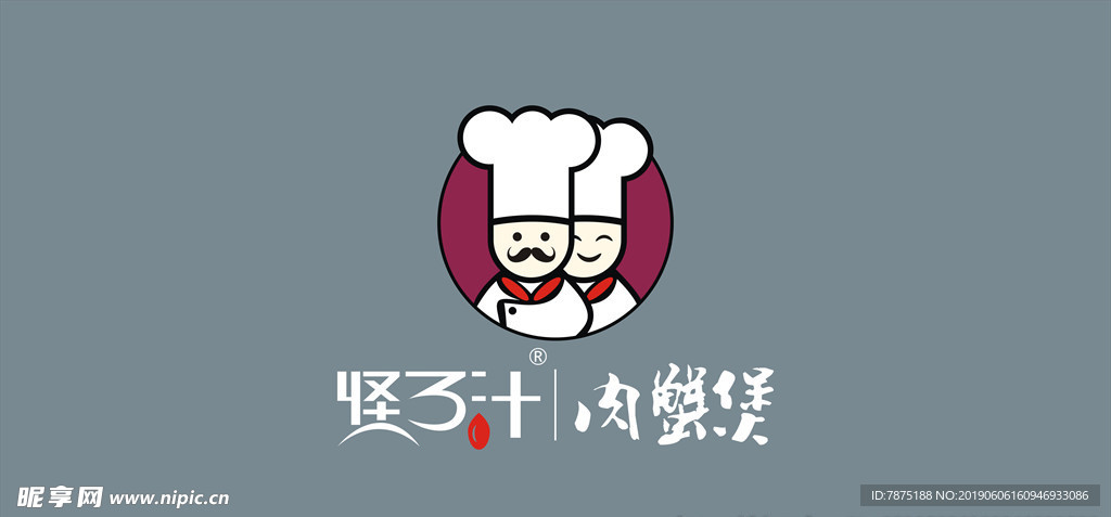 怪3汁