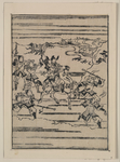 菱川师宣浮世绘作品