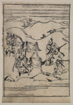 菱川师宣浮世绘作品
