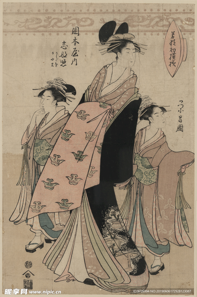 鳥高斎栄昌浮世绘作品