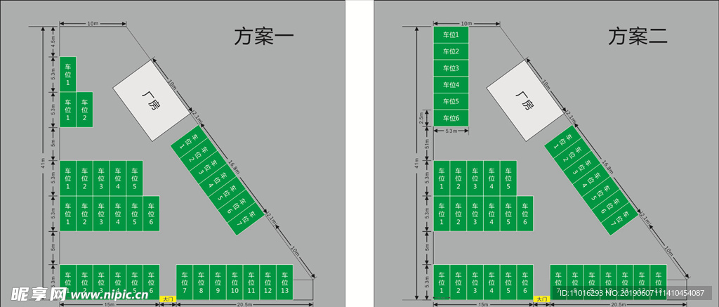 停车位规划图