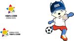 中国少儿足球联赛吉祥物