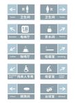 公司门牌