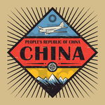 标签标志