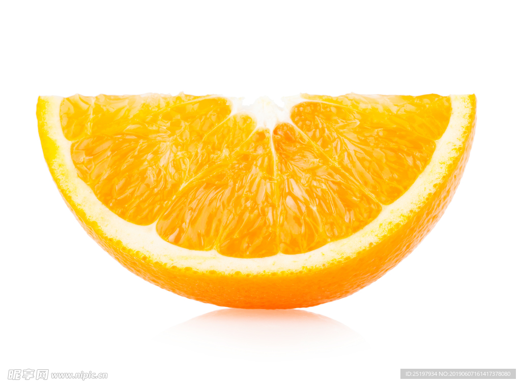 橙子
