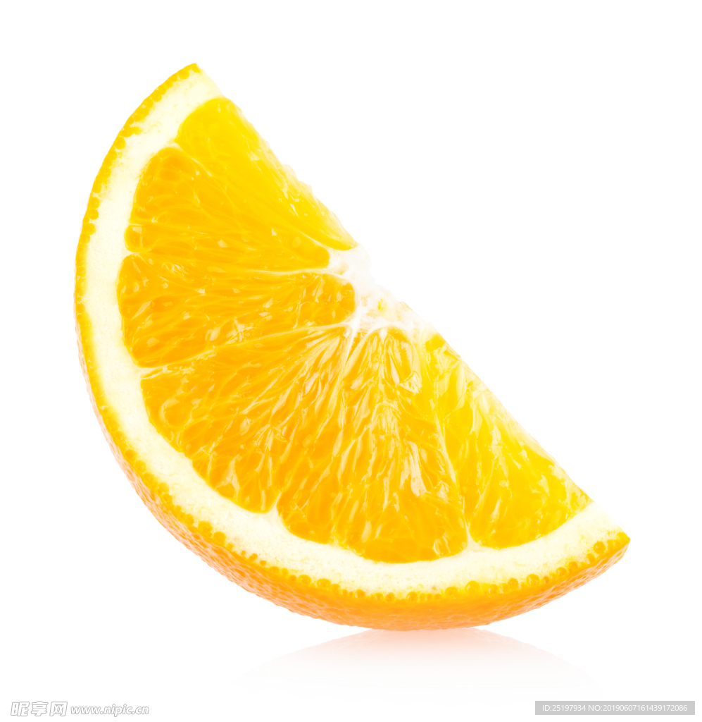 橙子