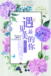 学校素材