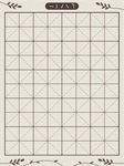 田字格