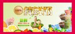 纯正牛奶新鲜奶茶店广告海报