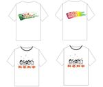 衣服logo 个性印刷