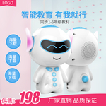 早教机