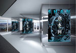 简约创意海报