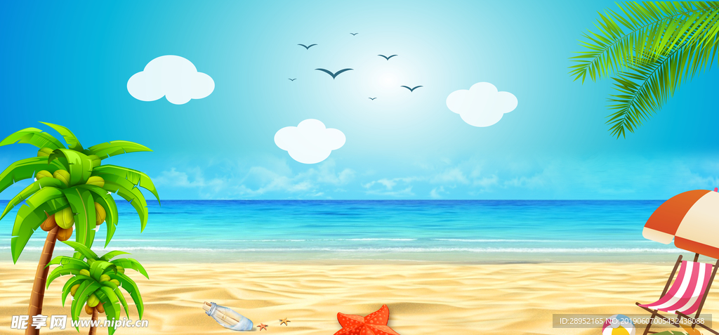 夏天沙滩椰树蓝天白云背景图