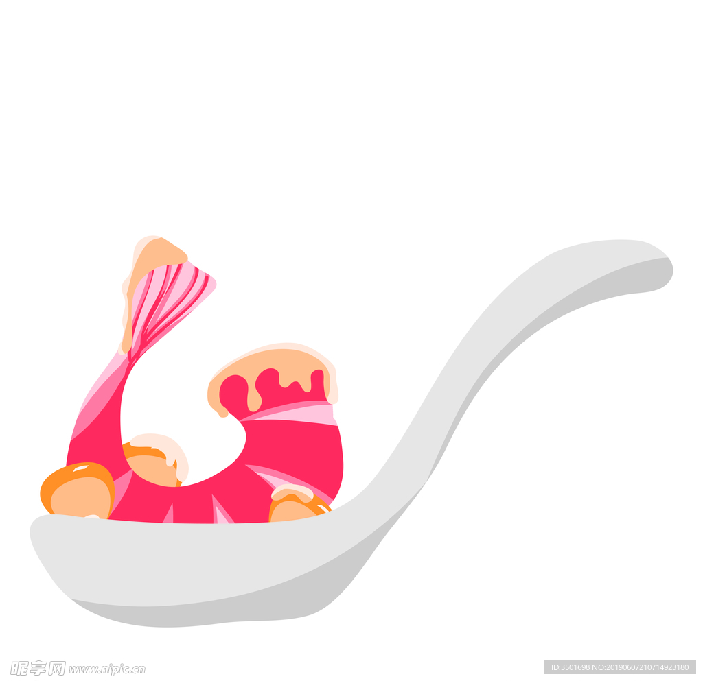美食