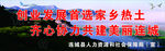 冠豸山