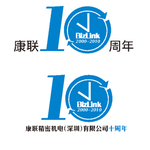 10周年
