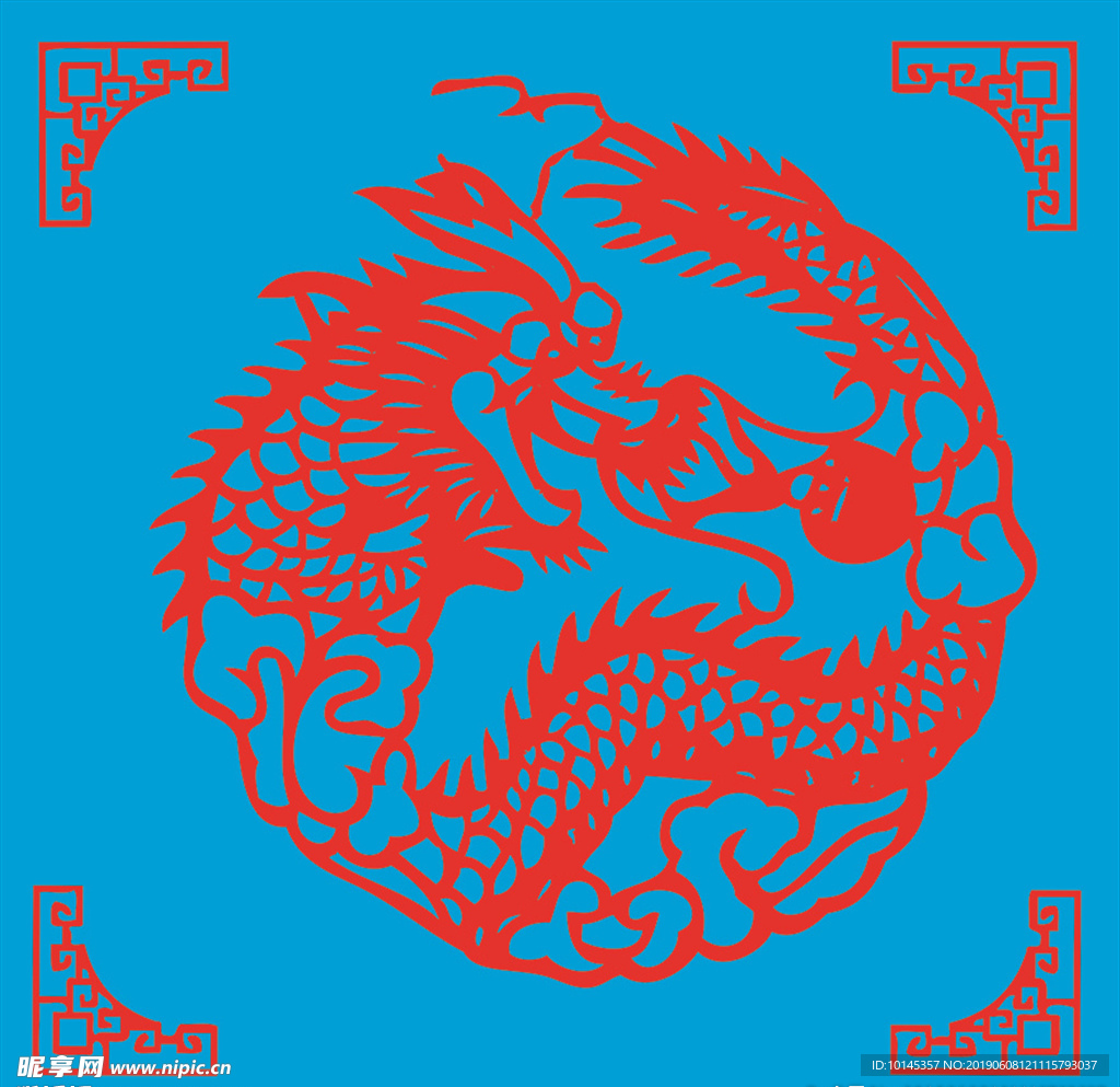 龙剪纸