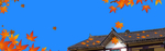 PSD设计素材 屋顶