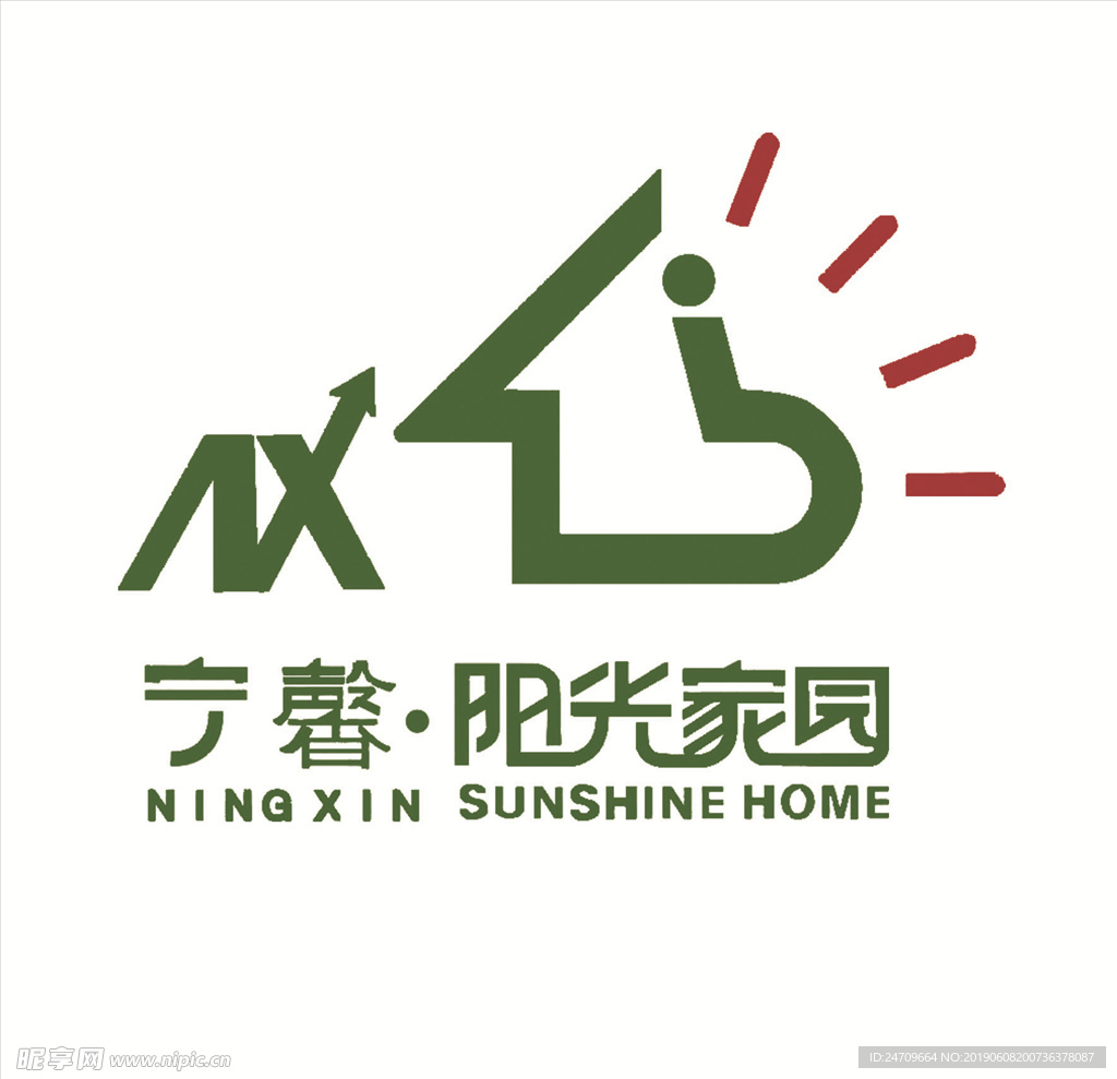 宁馨阳光家园logo